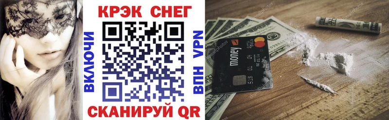 Где купить Карабаново АМФЕТАМИН  Мефедрон  Бошки Шишки 
