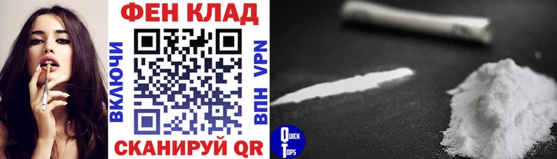 сколько стоит  Карабаново  Амфетамин Розовый 