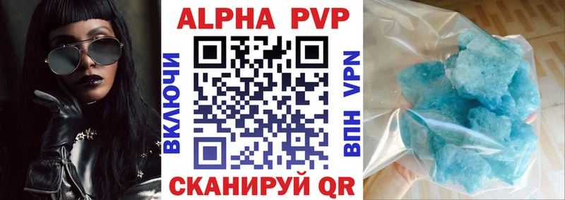 гидра как войти где можно купить наркотик Карабаново APVP СК