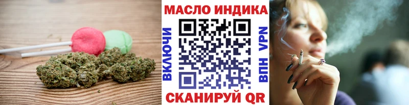 продажа наркотиков  Карабаново  Cannafood марихуана 