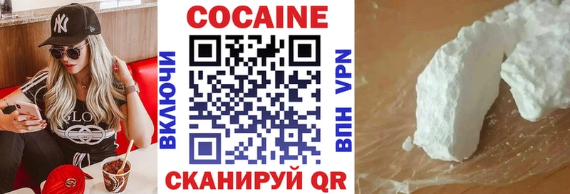 COCAIN Эквадор  Карабаново 