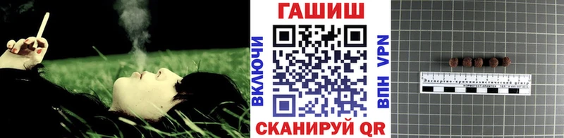 kraken   Карабаново  ГАШИШ Premium 