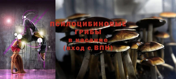 меф VHQ Гусь-Хрустальный