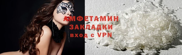 трава Нея