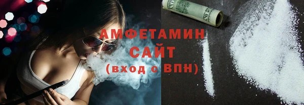 метадон Гусев