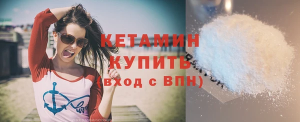 марихуана Надым