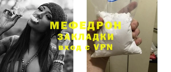 ECSTASY Наволоки