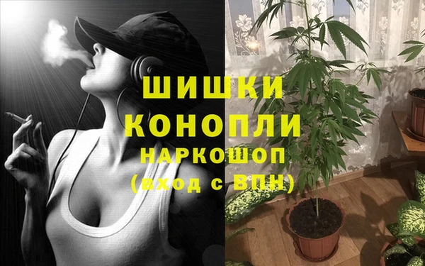 меф VHQ Гусь-Хрустальный