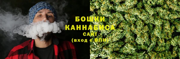 синтетический гашиш Нефтегорск
