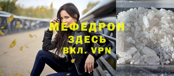 метадон Гусев