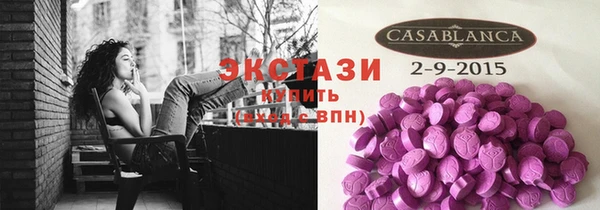метадон Гусев