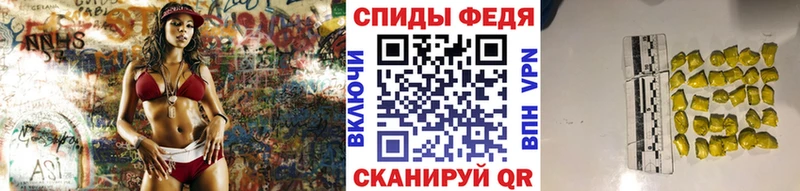 Первитин мет  Карабаново 