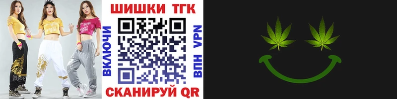 Марихуана гибрид  MEGA маркетплейс  нарко площадка официальный сайт  Карабаново 